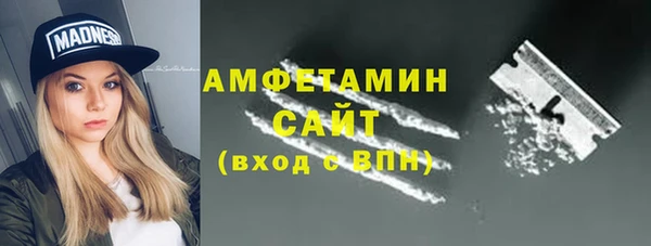 таблы Вязники